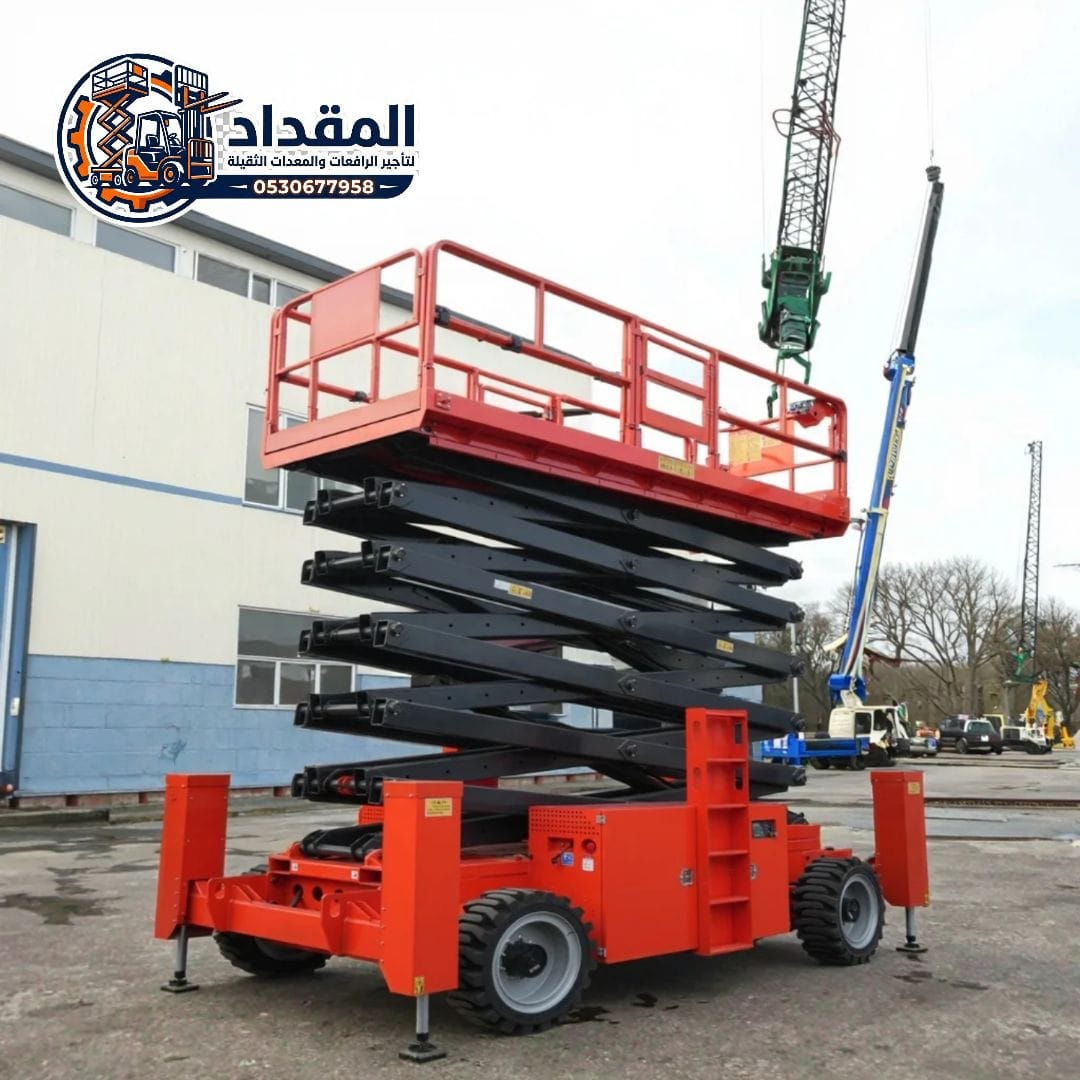 سيزر لفت كهربائي للإيجار | رافعات مقصية جدة الرياض مكة | جاهزية 24/7 🔥🚀