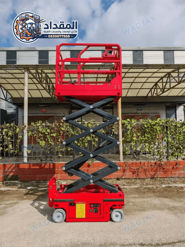 🏗️ رافعات مقصية للإيجار في جدة 2026 | SCISSOR LIFT RENTAL JEDDAH | أعمال الصيانة والإنارة والتكييف | إيجار يومي وشهري وسنوي ⚡