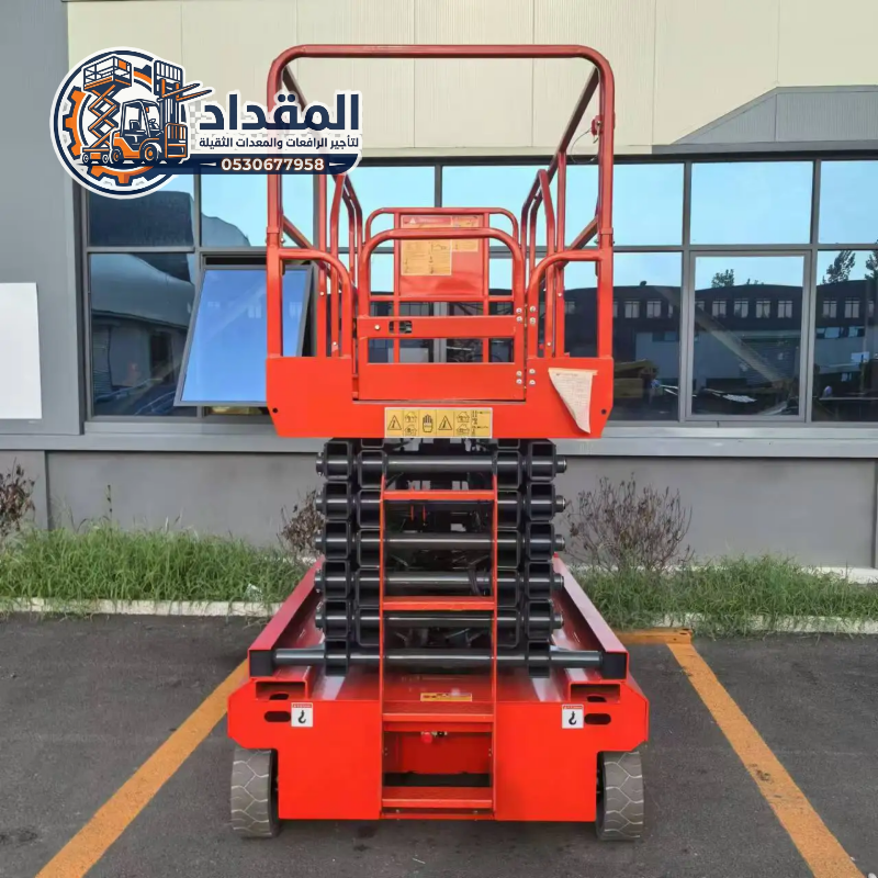 🏆 تأجير رافعة مقصية (سيزر لفت) للإيجار في جدة 2026 | يومي/شهري/سنوي | 0530677958