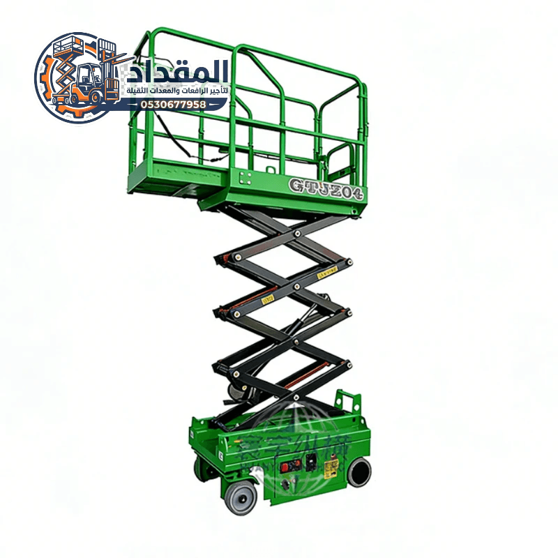 سيزر لفت للايجار الرياض 2026 | ارتفاعات 8م–16م | إيجار يومي وشهري | للمصانع والمستودعات ⚡ | المقداد 0530677958