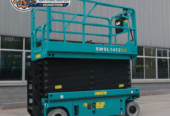 🏗️ رافعات مقصية للإيجار في جدة 2026 | SCISSOR LIFT RENTAL JEDDAH | أعمال الصيانة والإنارة والتكييف | إيجار يومي وشهري وسنوي ⚡