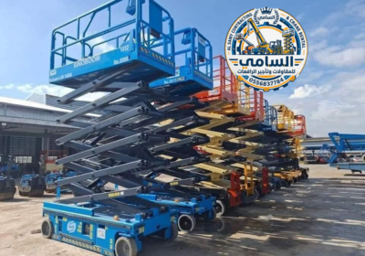 تأجير_رافعات_مقصية_سيزر_لفت_مانلفت_في_الدمام_الرياض_جدة_مكة_001-3