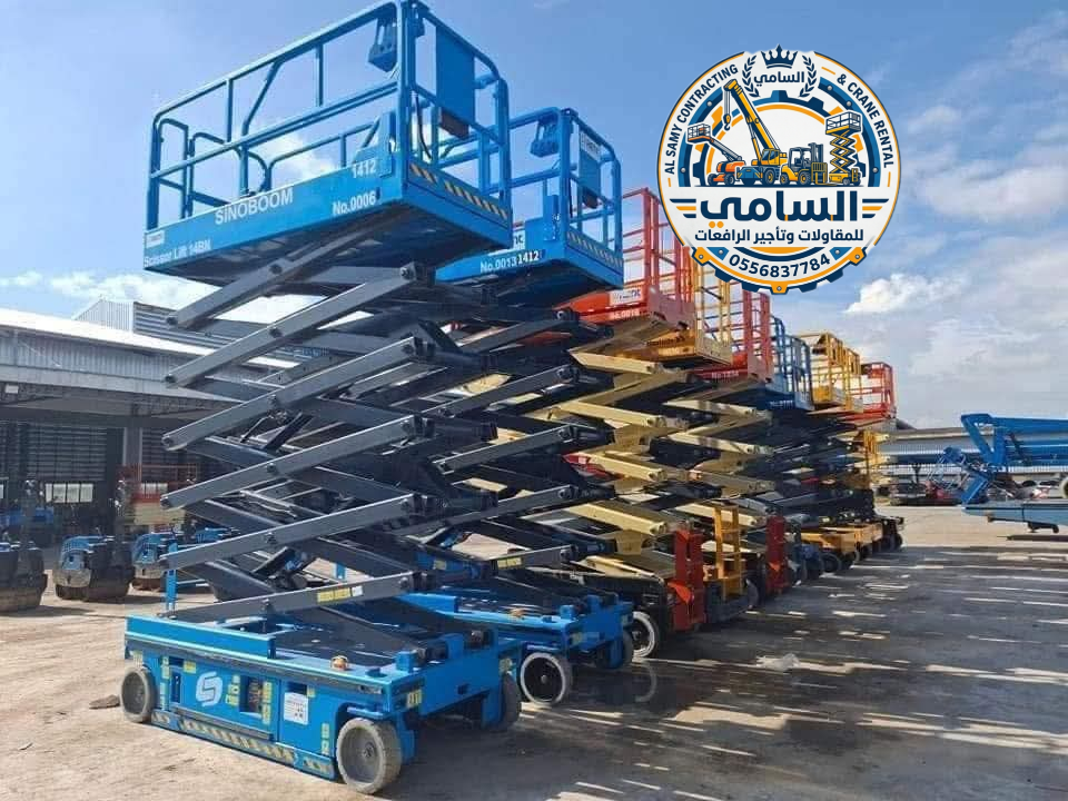تأجير سيزر لفت في جدة | حي الشاطئ – الأندلس – الخالدية | 8م – 18م | السامي للمقاولات 0556837784