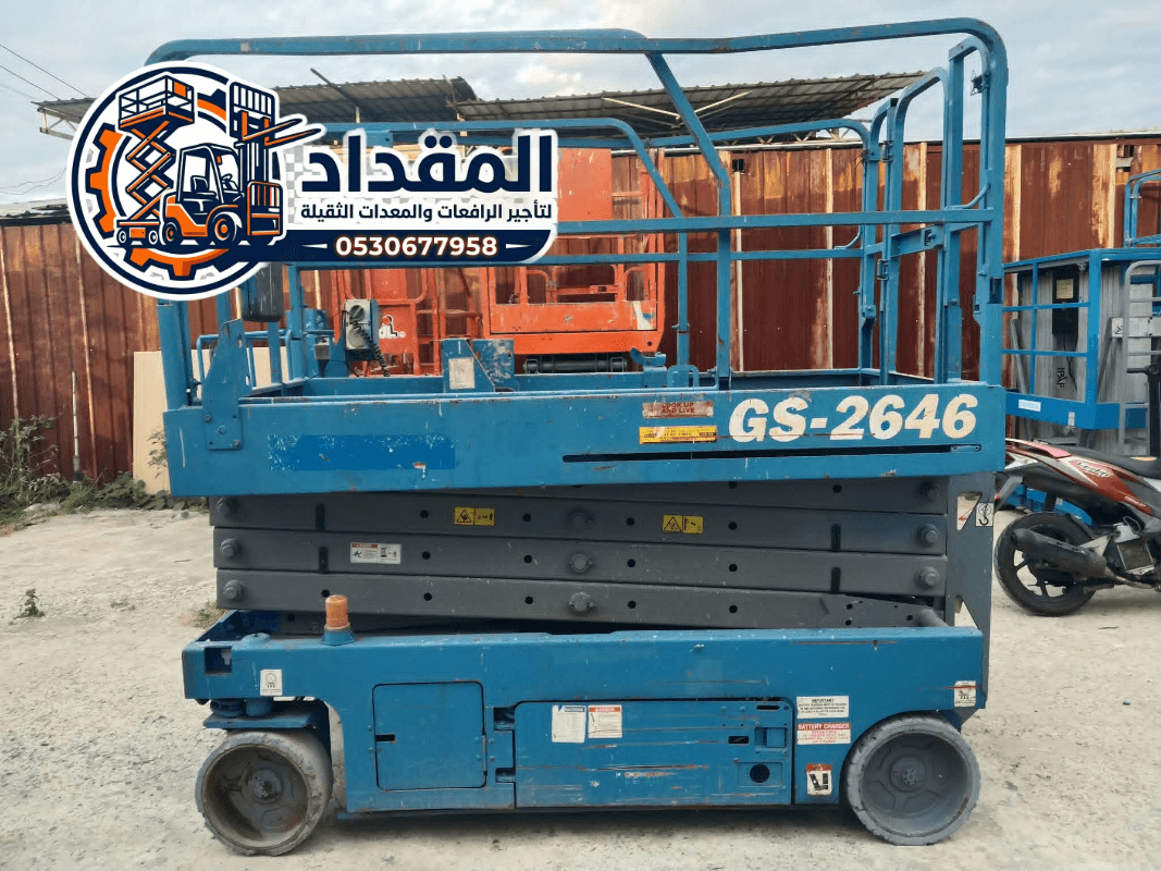 📢 سيزر لفت الدمام | مشروعك يحتاج منصة عمل لا تتأخر | المقداد 0530677958