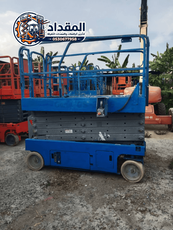 📢 سيزر لفت الدمام | مشروعك يحتاج منصة عمل لا تتأخر | المقداد 0530677958