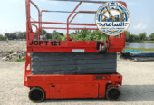 سيزر لفت للإيجار في الرياض | رافعات مقصية حديثة (2026)