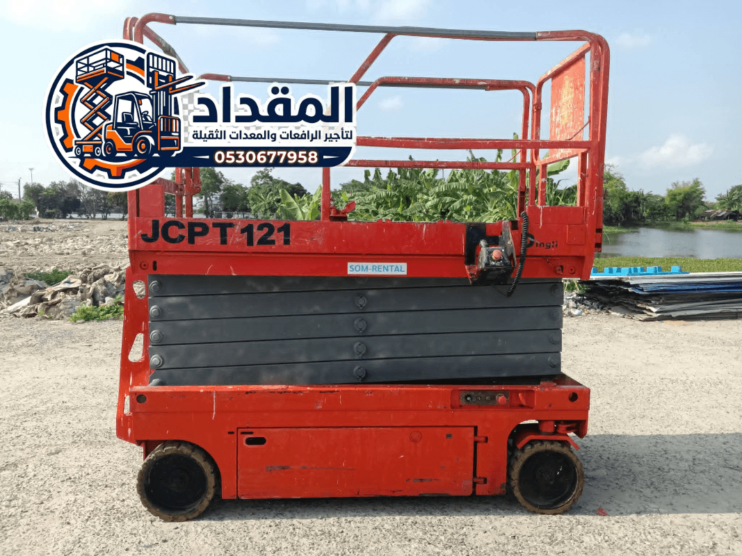 📢 سيزر لفت الدمام | مشروعك يحتاج منصة عمل لا تتأخر | المقداد 0530677958