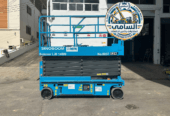 سيزر لفت للإيجار في الدمام | رافعات مقصية حديثة (2026)