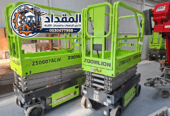 🚧 سيزر لفت – رافعات مقصية للإيجار في جدة | منصات 10–16 متر لمواقع البناء والصيانة | المقداد 0530677958