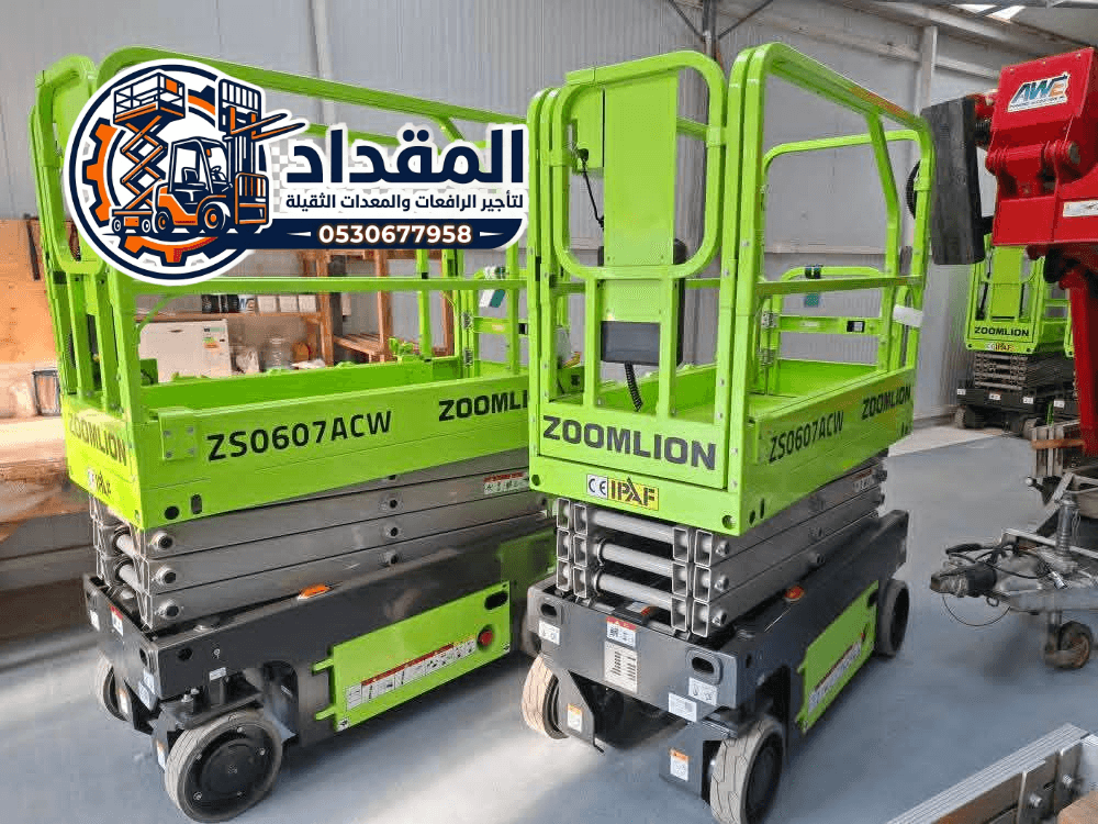 🚧 سيزر لفت – رافعات مقصية للإيجار في جدة | منصات 10–16 متر لمواقع البناء والصيانة | المقداد 0530677958