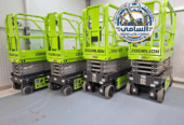 سيزر لفت للإيجار في الرياض | رافعات مقصية حديثة (2026)