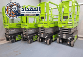🚧 سيزر لفت – رافعات مقصية للإيجار في جدة | منصات 10–16 متر لمواقع البناء والصيانة | المقداد 0530677958