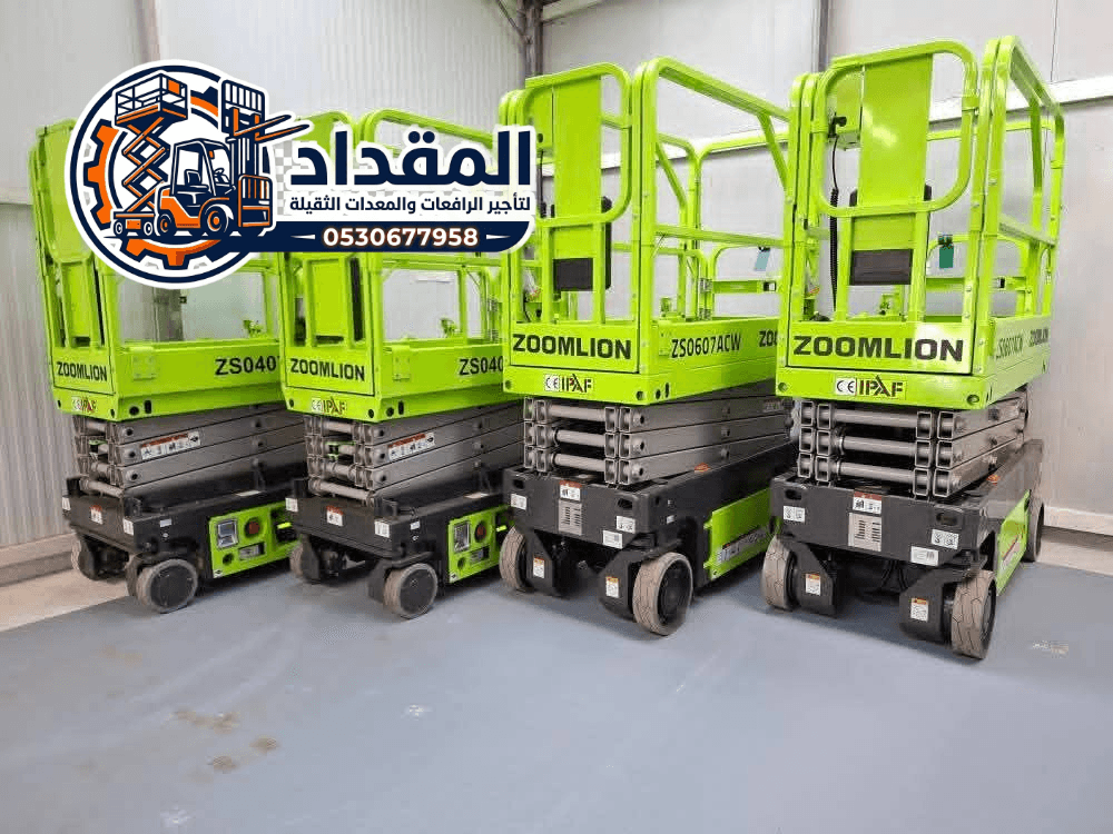 🚧 سيزر لفت – رافعات مقصية للإيجار في جدة | منصات 10–16 متر لمواقع البناء والصيانة | المقداد 0530677958