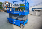 🚧 سيزر لفت – رافعات مقصية للإيجار في جدة | منصات 10–16 متر لمواقع البناء والصيانة | المقداد 0530677958
