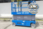 سيزر لفت للإيجار في الدمام | رافعات مقصية حديثة (2026)