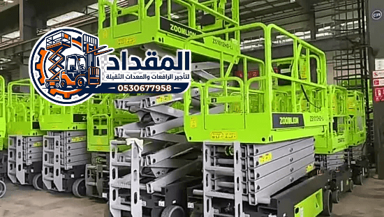 🏆 تأجير رافعات مقصية (سيزر لفت) في جدة 2026 | ارتفاعات 10 – 12 – 14 – 16 متر | 0530677958