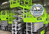سيزر لفت للإيجار في جدة | رافعات مقصية حديثة (2026)