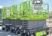 سيزر لفت للإيجار في الرياض | رافعات مقصية حديثة (2026)