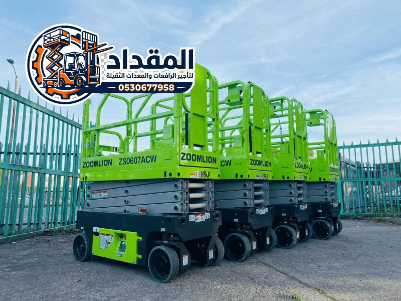 🏆 تأجير رافعات مقصية (سيزر لفت) في جدة 2026 | ارتفاعات 10 – 12 – 14 – 16 متر | 0530677958