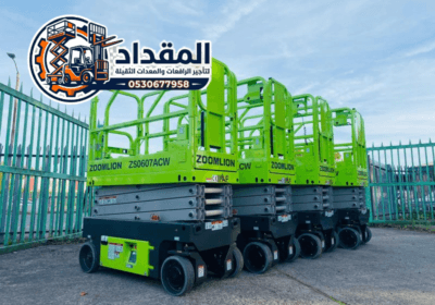 تأجير_رافعات_مقصية_سيزر_لفت_مانلفت_في_الدمام_الرياض_جدة_مكة_060