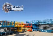 تأجير سيزر لفت – رافعات مقصية في الخبر 2026 | إيجار يومي وشهري | 0530677958