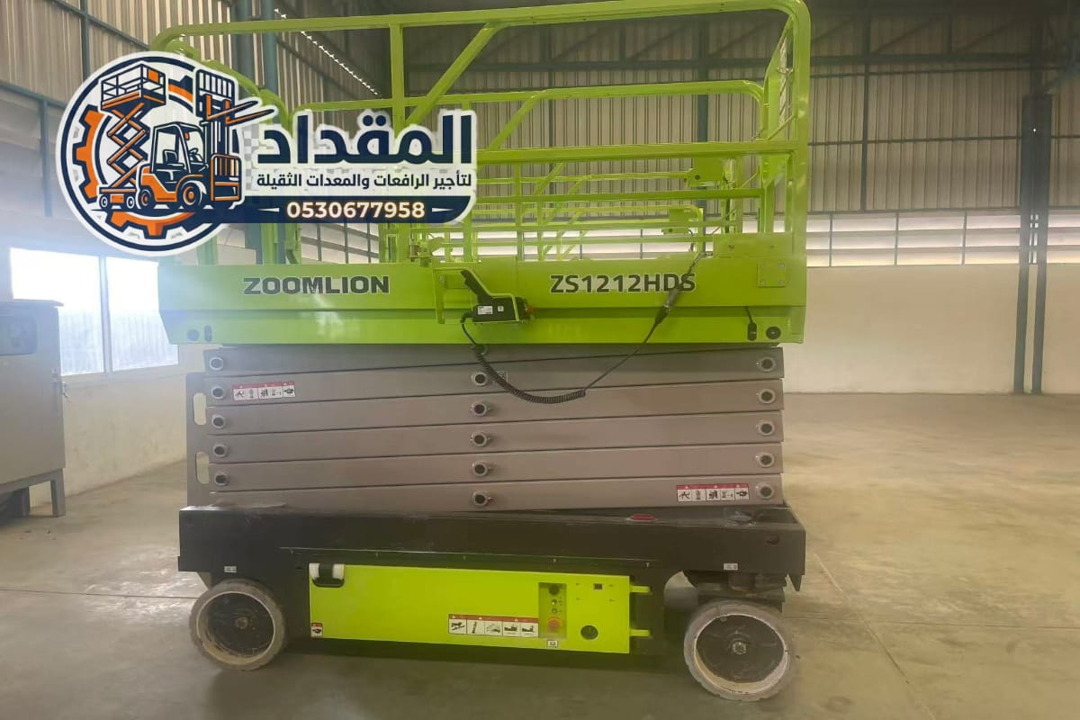 🏆 تأجير رافعات مقصية في مكة المكرمة 2026 | سيزر لفت كهرباء وديزل – إيجار يومي وشهري | 0530677958