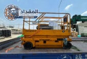 تأجير سيزر لفت – رافعات مقصية في بريدة القصيم 2026 | إيجار يومي وشهري | 0530677958