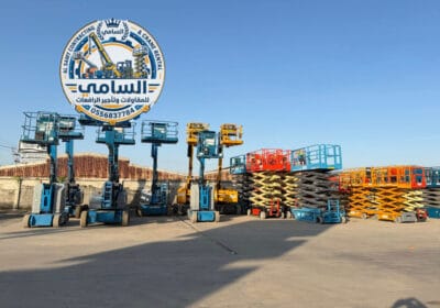 تأجير_رافعات_مقصية_سيزرلفت_مان_لفت_للإيجار_الدمام_الرياض_جدة_089