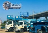 تأجير سيزر لفت – رافعات مقصية في جدة 2026 | إيجار يومي وشهري | 0530677958