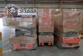 تأجير رافعات مقصية في القصيم 2026 | سيزر لفت كهرباء وديزل – إيجار يومي وشهري | 0530677958