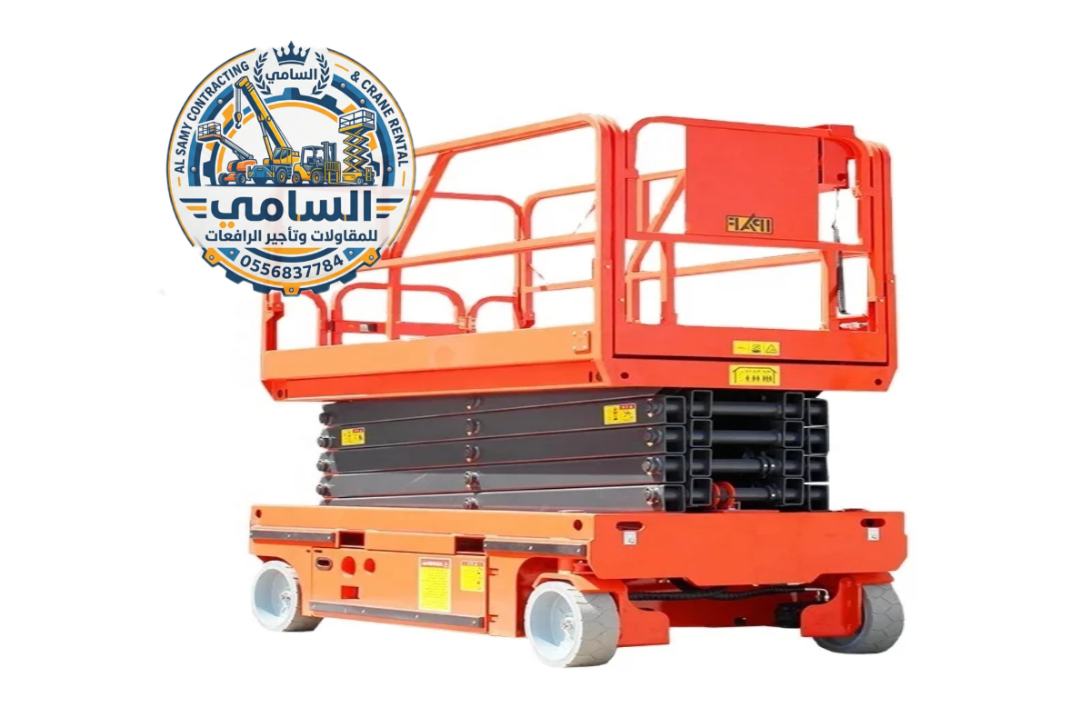 سيزر لفت للإيجار في جدة (2026) :0556837784