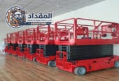 🏆 رافعات مقصية (سيزر لفت) للإيجار في الجبيل 2026 | ارتفاعات 10 – 12 – 14 – 16 متر | 0530677958