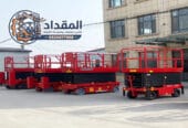 تأجير سيزر لفت – رافعات مقصية في مكة المكرمة 2026 | إيجار يومي وشهري | 0530677958