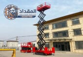 تأجير سيزر لفت – رافعات مقصية في المدينة المنورة 2026 | إيجار يومي وشهري | 0530677958