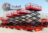 تأجير سيزر لفت – رافعات مقصية في المدينة المنورة 2026 | إيجار يومي وشهري | 0530677958