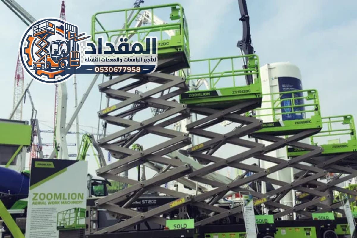 🏆 رافعات مقصية (سيزر لفت) للإيجار في الجبيل 2026 | ارتفاعات 10 – 12 – 14 – 16 متر | 0530677958