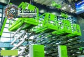 تأجير سيزر لفت في جدة 2026 | رافعات مقصية كهرباء وديزل – إيجار يومي وشهري | المقداد لتأجير المعدات 0530677958