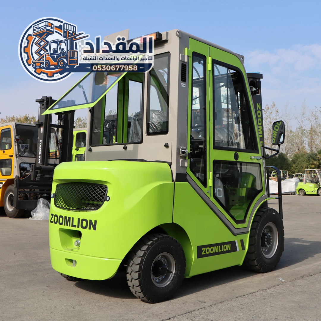 🏆 تأجير فوركلفت الدمام | رافعة شوكية حمولة 1 – 3 – 5 – 7 – 10 – 16 طن | إيجار يومي وشهري | 0530677958