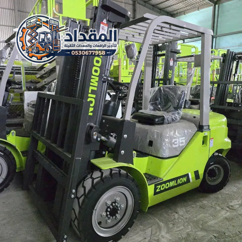 تأجير رافعات شوكية في تبوك | فوركلفت ديزل وكهرباء 3 إلى 25 طن | معدات حديثة 2026 | المقداد لتأجير المعدات 0530677958
