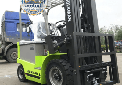 تأجير_رافعة_شوكية_الدمام_فوركلفت_للايجار_الرياض_جدة_065-2