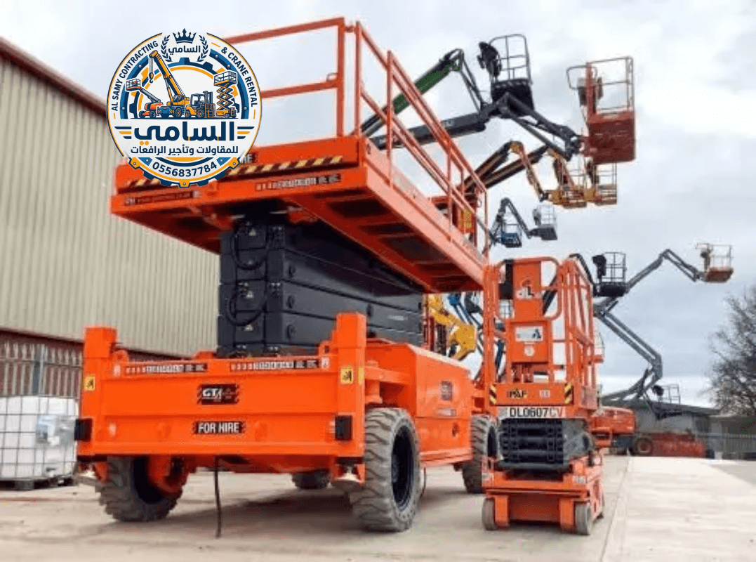 SCISSOR LIFT FOR RENT IN JEDDAH 2026 || monthly and Daily