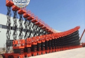 SCISSOR LIFT FOR RENT IN JEDDAH 2026 || monthly and Daily