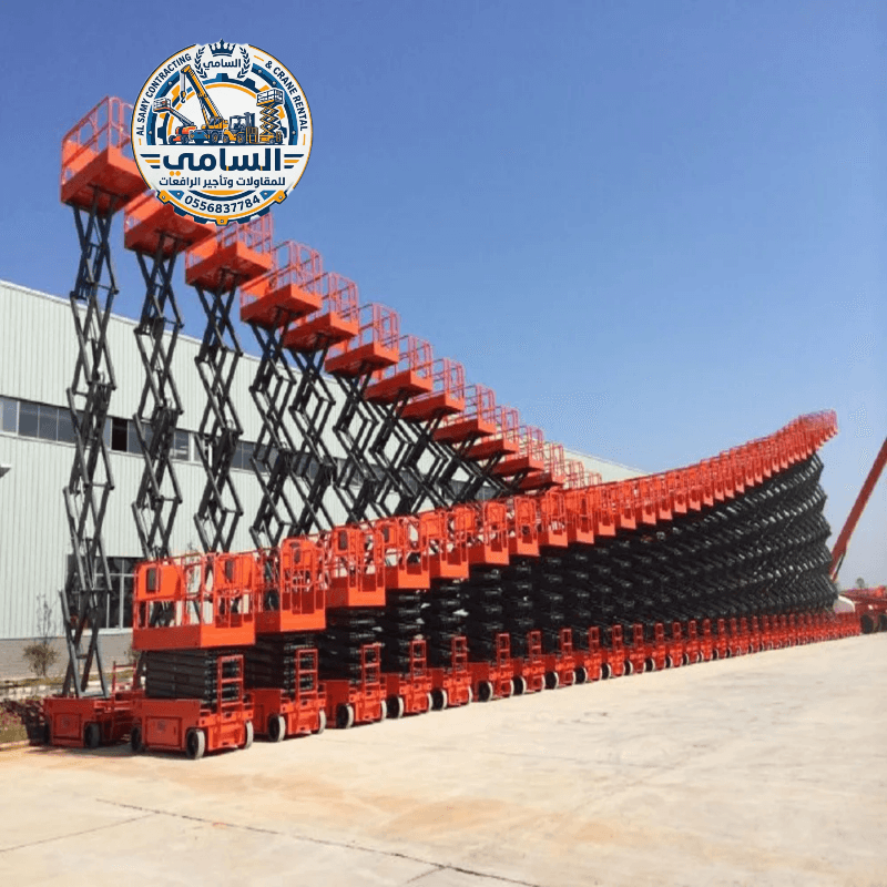 SCISSOR LIFT FOR RENT IN JEDDAH 2026 || monthly and Daily