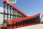 تأجير سيزر لفت – رافعات مقصية في مكة المكرمة 2026 | ارتفاعات 6 – 18 متر | إيجار يومي وشهري | السامي 0556837784