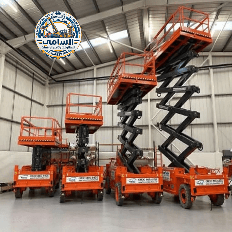 SCISSOR LIFT FOR RENT IN JEDDAH 2026 || monthly and Daily