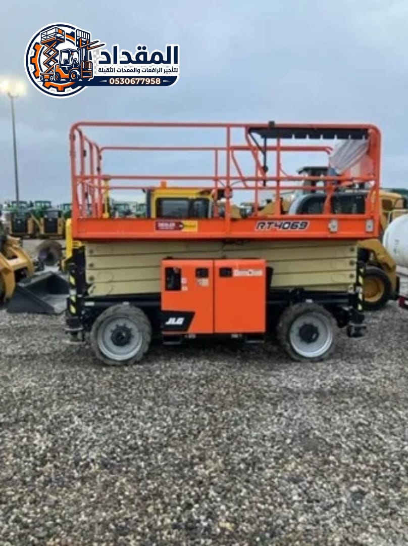 تأجير سيزر لفت في جدة || Scissor Lift Rent Jeddah