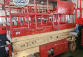 SCISSOR LIFT FOR RENT IN JEDDAH 2026 || monthly and Daily