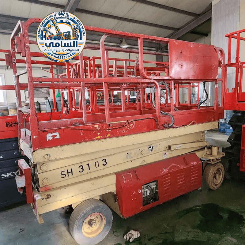SCISSOR LIFT FOR RENT IN JEDDAH 2026 || monthly and Daily