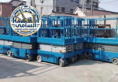 تأجير_رافعة_مقصية_سيزر_لفت_الدمام_الرياض_جدة_مكة_8_10_12_14_16_متر__020