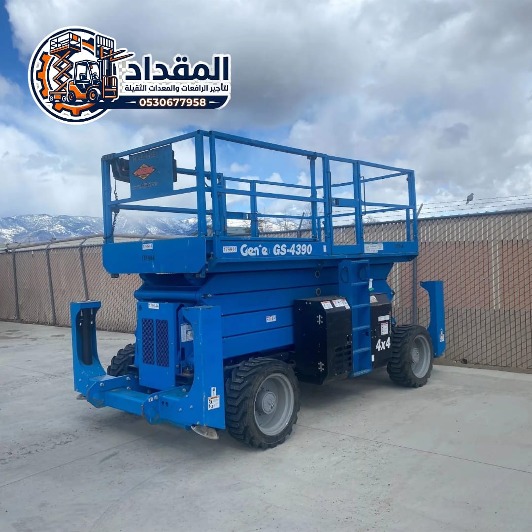 تأجير معدات – منصة رفع هيدروليكية (سيزر لفت) في الدمام | ارتفاعات 6 – 18 متر | إيجار يومي/شهري/سنوي | توصيل فوري 0530677958
